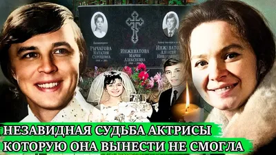 Наталья Рычагова: красивое изображение в формате jpg