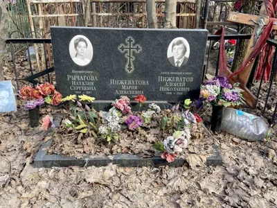 Фото Натальи Рычаговой: неповторимая красота в HD качестве