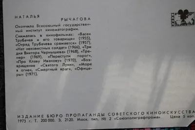 Фотография на андроид: завоюйте сердца своим уникальным стилем