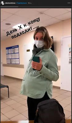 Уникальные снимки Натальи Скомороховой: бесплатно и в высоком разрешении