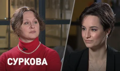 Великолепная Наталья Суркова на красной дорожке.