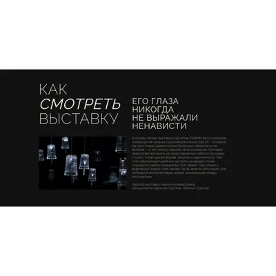 Фото Натальи Сурковой: взгляд изнутри звезды