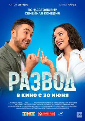 Очаровательные рисунки Натальи Сурковой: театральная грация на холсте