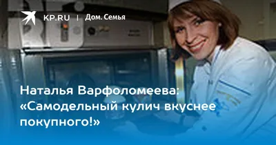 Рисунок Натальи Варфоломеевой - искусство на вашем экране