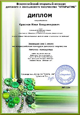 Наталия Колоскова в кадре: уникальная фотография звезды в необычной композиции