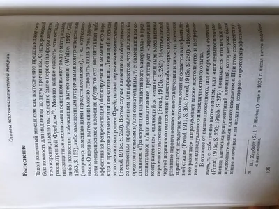 Впечатляющие фото Наталии Колосковой: откройте для себя ее уникальность и талант.