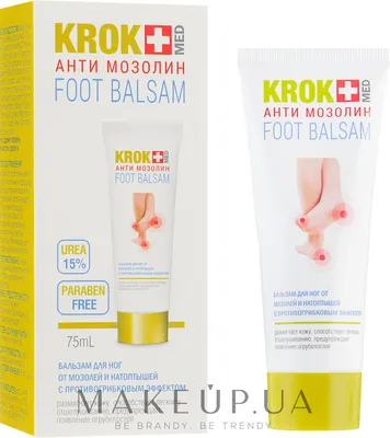 Как быстро избавиться от мозолей на ногах - Watsons блог