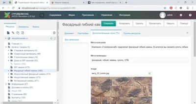 Такая проблема: не отображаются картинки на сайте. С чем это может быть  связано?» — Яндекс Кью