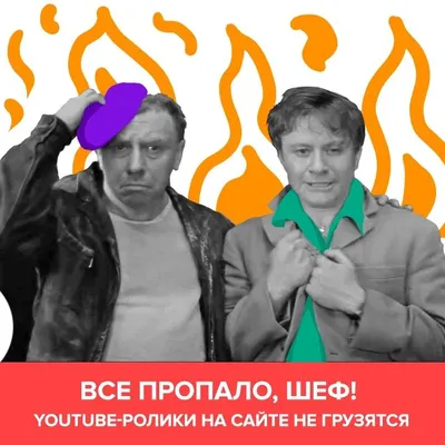 В Facebook не грузятся изображения ссылок? - Red Gopher