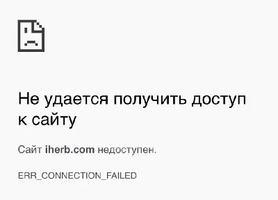 Не грузятся фото - Форум – Google Карты