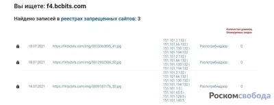 Почему не открываются сайты в браузере, все проблемы - YouTube
