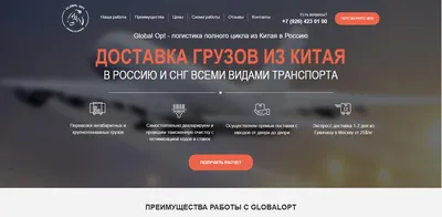 Помогите пожалуйста! Частично открывается сайт. Не отображаются -  Сообщество Microsoft