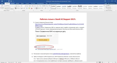 Почему не отображаются картинки на сайте? · Issue #21 ·  GdeSlon/wp-affiliate-shop · GitHub