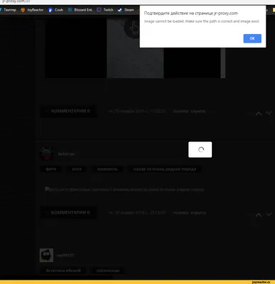 html - Не могу понять почему не отображаются картинки в Статичном Ленде -  Stack Overflow на русском