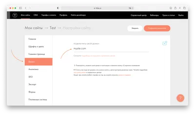 Не грузятся фото - Форум – Google Карты