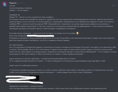 https://vk.com/avito