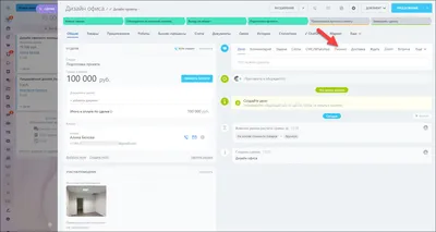 Не работает Интернет . Что делать ?? Как самому разобраться