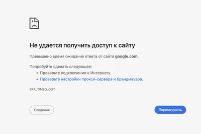 Не открываются onion сайты в tor браузере - Stack Overflow на русском