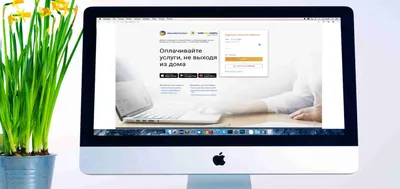 Не открываются сайты в Сафари. Что делать | AppleInsider.ru