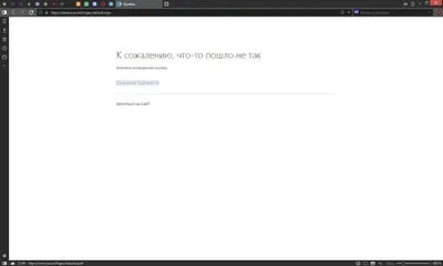 Почему не работает Google Play Market: 10+ способов решения проблемы