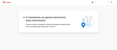 Не все сайты открываются в браузере — Сообщество «Компьютерная Помощь» на  DRIVE2