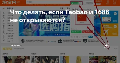 javascript - Не открываются внутренние страницы сайта и английская версия в  IE11 - Stack Overflow на русском