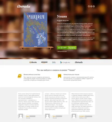 Альпари: официальный сайт Форекс брокера Alpari