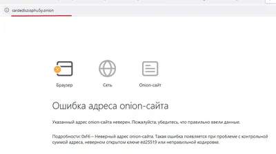 google chrome не открывает страницы, где \"шифр RC4\"