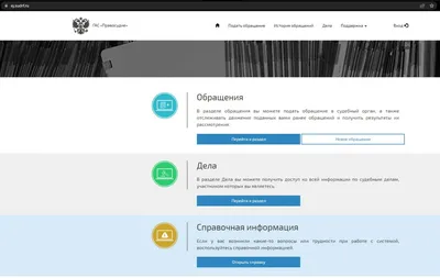 Не могу добраться до конкретного сайта | Vivaldi Forum