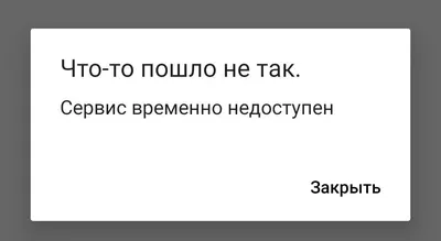 ехплорер сука не открывает нормально сайт / смешные картинки и другие  приколы: комиксы, гиф анимация, видео, лучший интеллектуальный юмор.