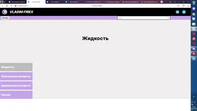 Почему не отображаются картинки на сайте WordPress: что делать - Тренинг  Центр \"Интернет Прорыв\"