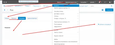 Не отображаются открытые приложения на панели задач в Windows 10 14316 -  Сообщество Microsoft