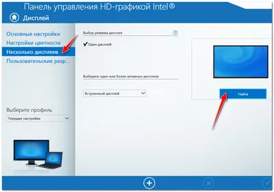 Артефакты на экране монитора: причины и лечение