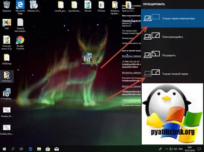 Не отображается фон рабочего стола - Сообщество Microsoft