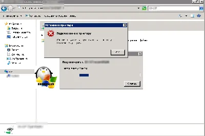Установка Windows 7