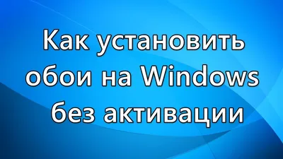 Обсуждение завершено - Невозможно восстановить системные файлы, проводник  зависает