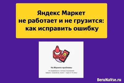 Почему не отображаются картинки в браузере Firefox