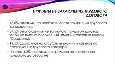как стать 3d аниматором