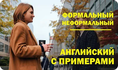 Картинки на обои телефона для подростков - 68 фото