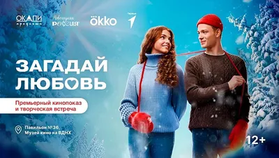 Искусство в объективе: фотографии Нелли Хапёрская