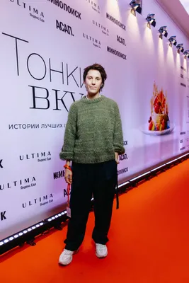 Яркие фотографии Нелли Хапёрской: погрузись в мир кинематографа