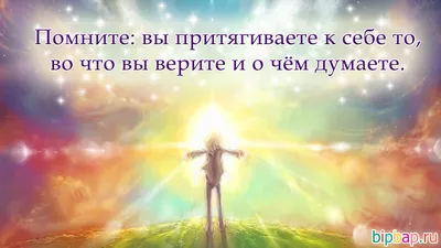 Картинки со смыслом (303 шт.)