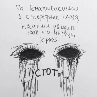 Картинки со смыслом (303 шт.)