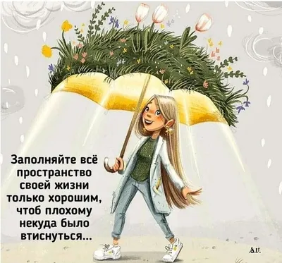 Нейросеть рисует людей: как генерировать в Midjourney реалистичные фото