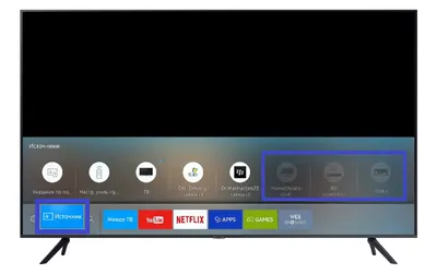 Как подключить ТВ-приставку (ресивер) кабелем HDMI к телевизору Samsung |  Samsung RU