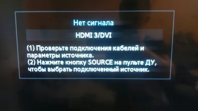 Как лучше подключить монитор (это может пригодиться) - Hi-Tech Mail.ru