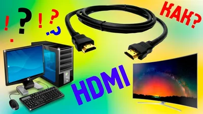 Беспроводной Wi-Fi HDMI медиаплеер ресивер Anycast M9 Plus для трансляции с  телефона или планшета на телевизор, проектор — Товары оптом для вашего  бизнеса — MILENIY