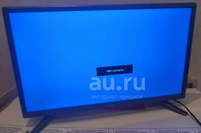 Телевизор LG49LH510 T2, USB, HDMI. Новее нет. Полный к-кт.: 7 900 грн. -  Телевизоры Никополь на Olx