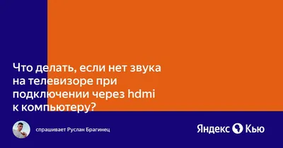 Кабель HDMI (m) \"папа\" - DVI-D (m) \"папа\", 1.8 м