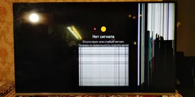 Почему телевизор показывает половину экрана — причинины - TV Fix